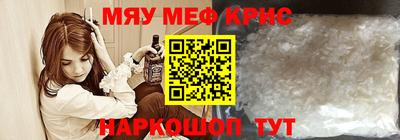 МДПВ Краснодар