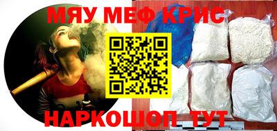 apvp Краснознаменск
