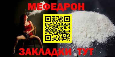 МДПВ Краснодар