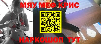 МДПВ Краснодар