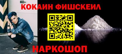 apvp Краснознаменск