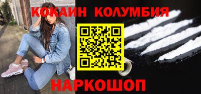 apvp Краснознаменск