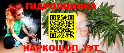 MESCALINE Краснокаменск