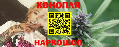 apvp Краснознаменск