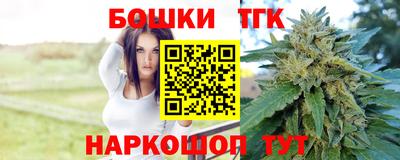MESCALINE Краснокаменск