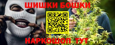 MESCALINE Краснокаменск