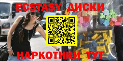 МДПВ Краснодар