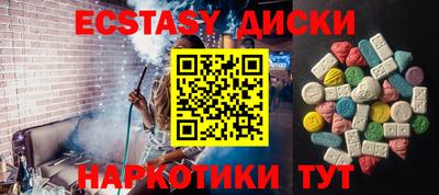МДПВ Краснодар