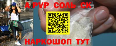 МДПВ Краснодар