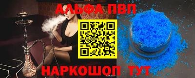 МДПВ Краснодар