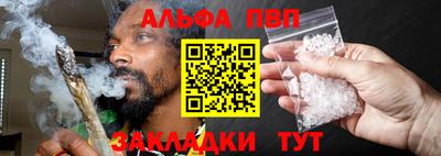 MESCALINE Краснокаменск