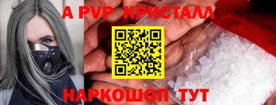 МДПВ Краснодар