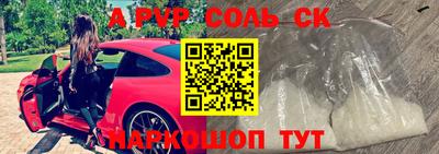 МДПВ Краснодар