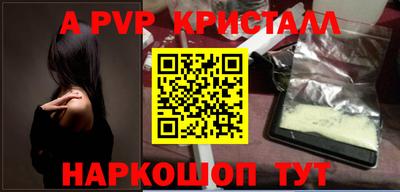 МДПВ Краснодар