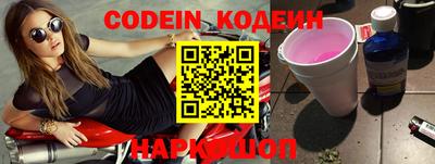 МДПВ Краснодар