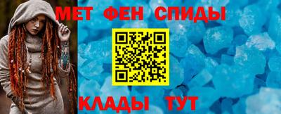 MESCALINE Краснокаменск