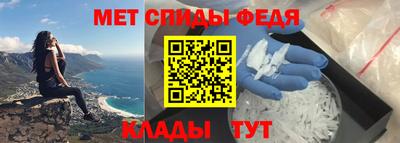 apvp Краснознаменск