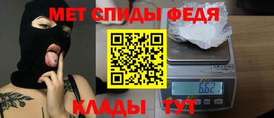 apvp Краснознаменск