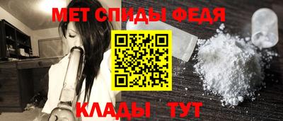 apvp Краснознаменск