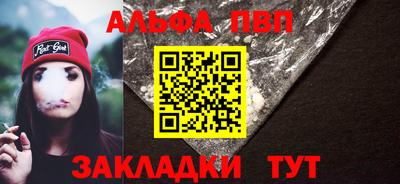 МДПВ Краснодар