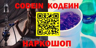 apvp Краснознаменск