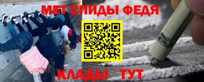 МДПВ Краснодар