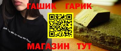 apvp Краснознаменск