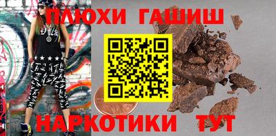 apvp Краснознаменск