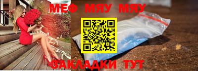apvp Краснознаменск